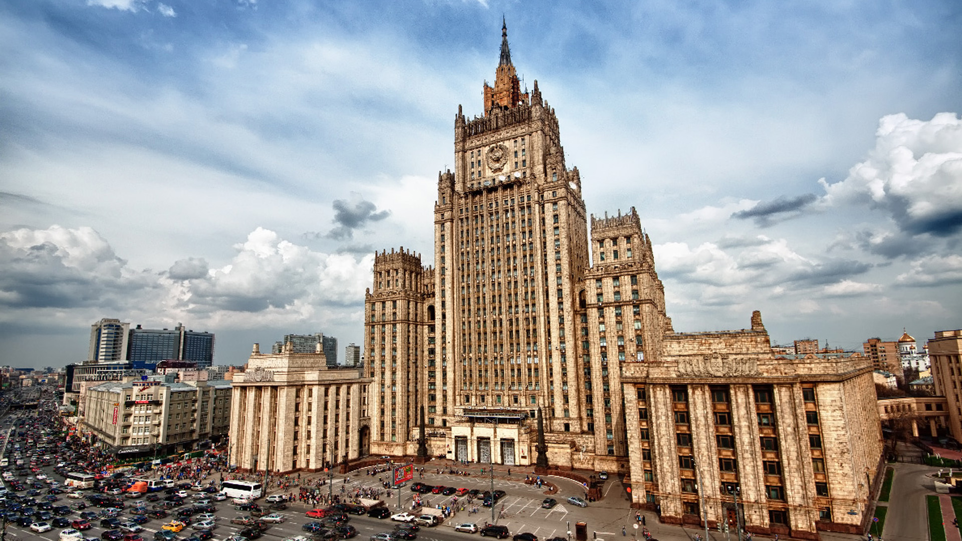 В Москве обсудили подготовку к всемирной конференции соотечественников «Вместе с Россией»