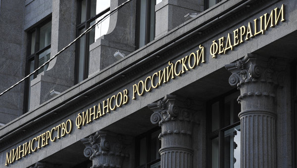 Минфин смягчил законопроект о валютном контроле для россиян за рубежом