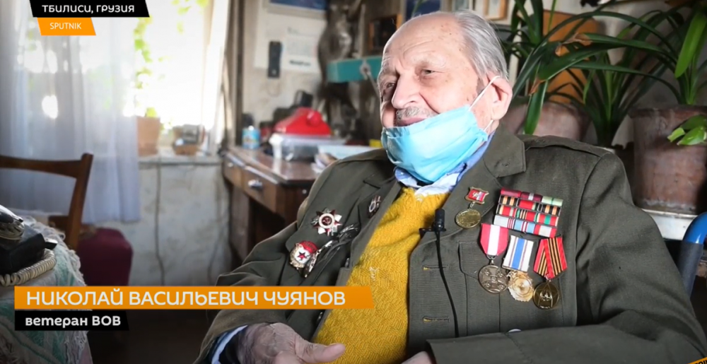 Страшнее войны: ветеран ВОВ из Тбилиси показал, как он живет