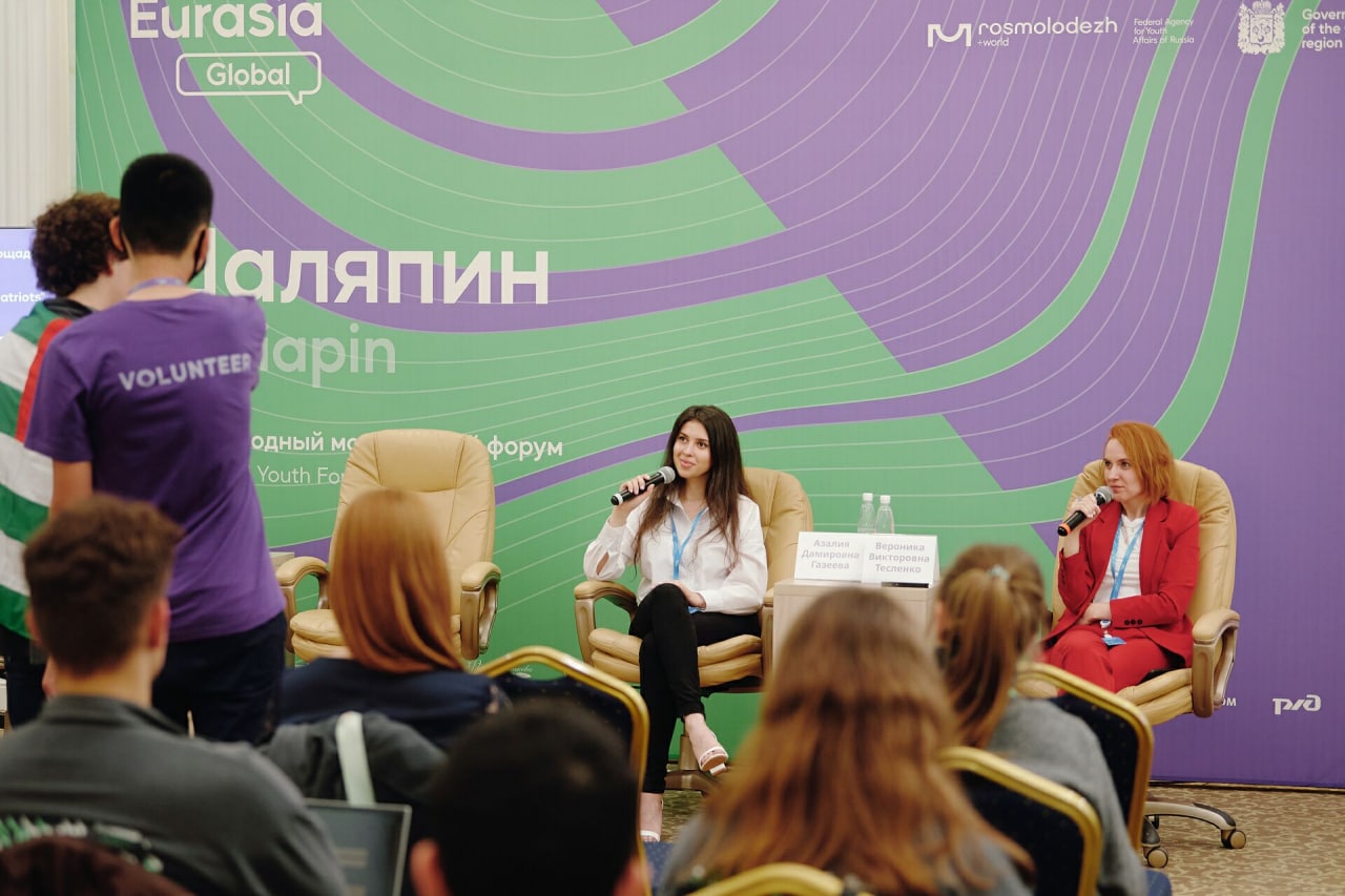 «Россия в моем сердце»: российские соотечественники встретились на форуме  в Оренбурге