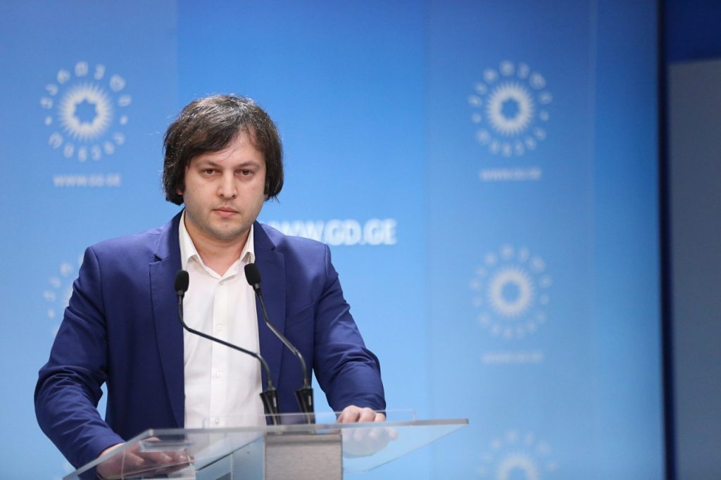 Введение визового режима для граждан РФ не планируется – лидер «Грузинской мечты»
