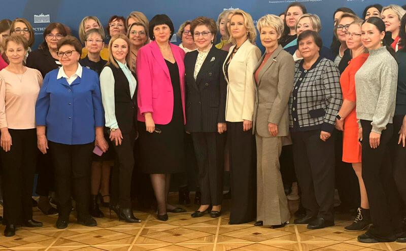 Всемирную федерацию русскоговорящих женщин создали на съезде соотечественниц в Москве