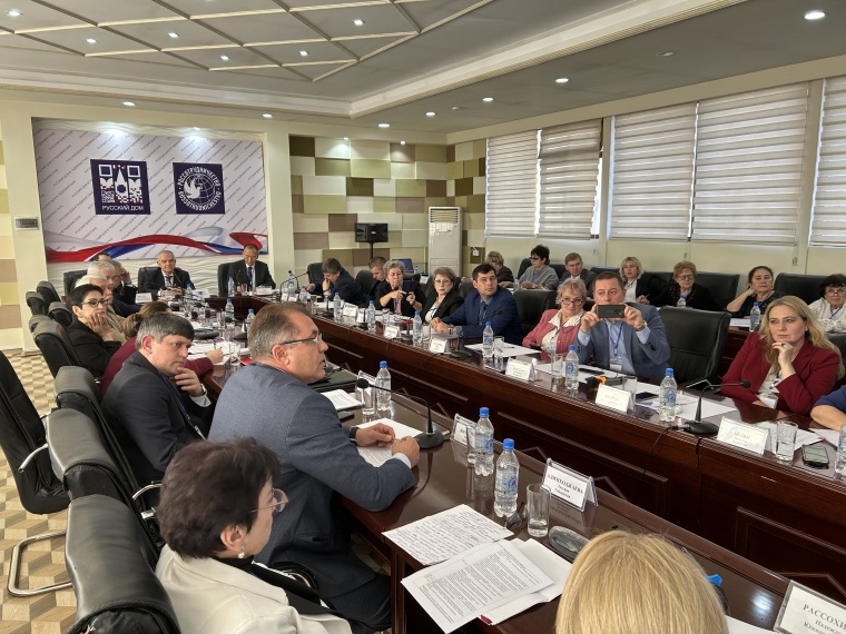 Резолюция IX Региональной конференции российских соотечественников стран ближнего зарубежья