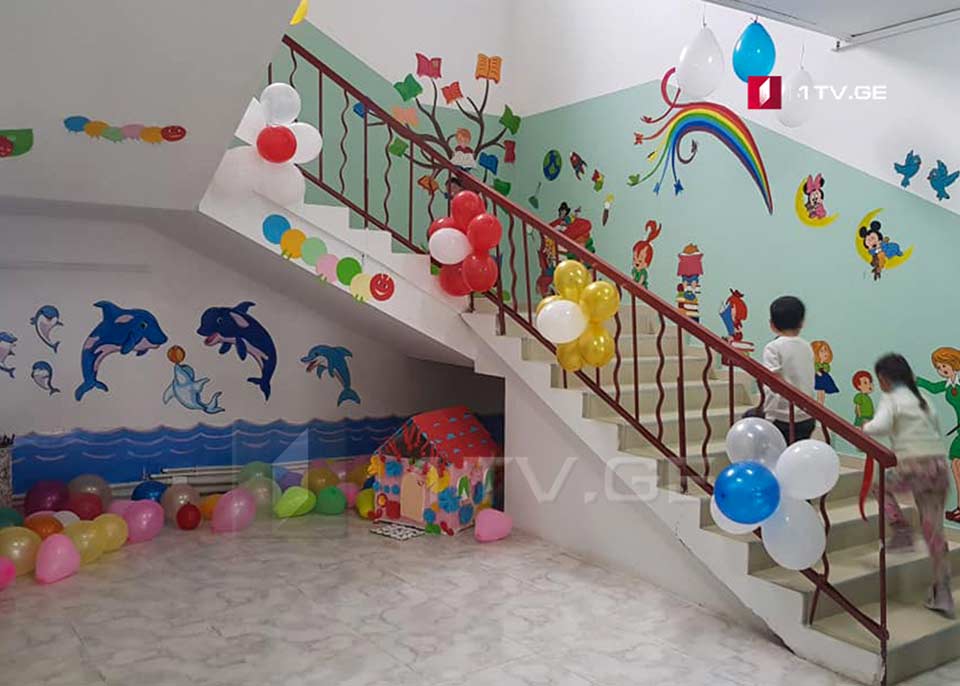 Внесены изменения в процесс регистрации в детских садах Тбилиси