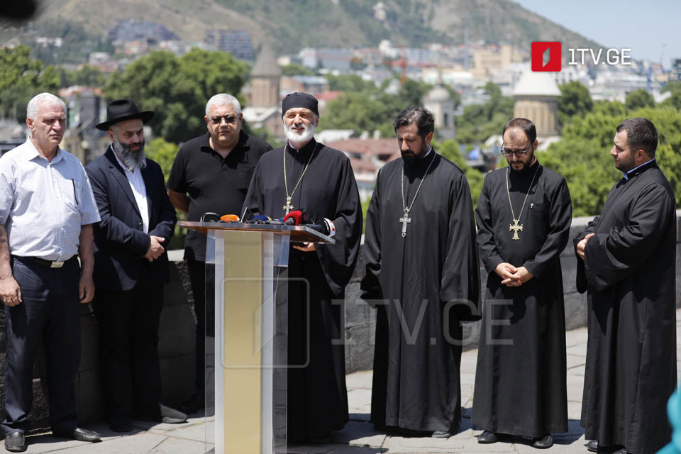 Представители Патриархии и различных религиозных конфессий выступили с совместным заявлением