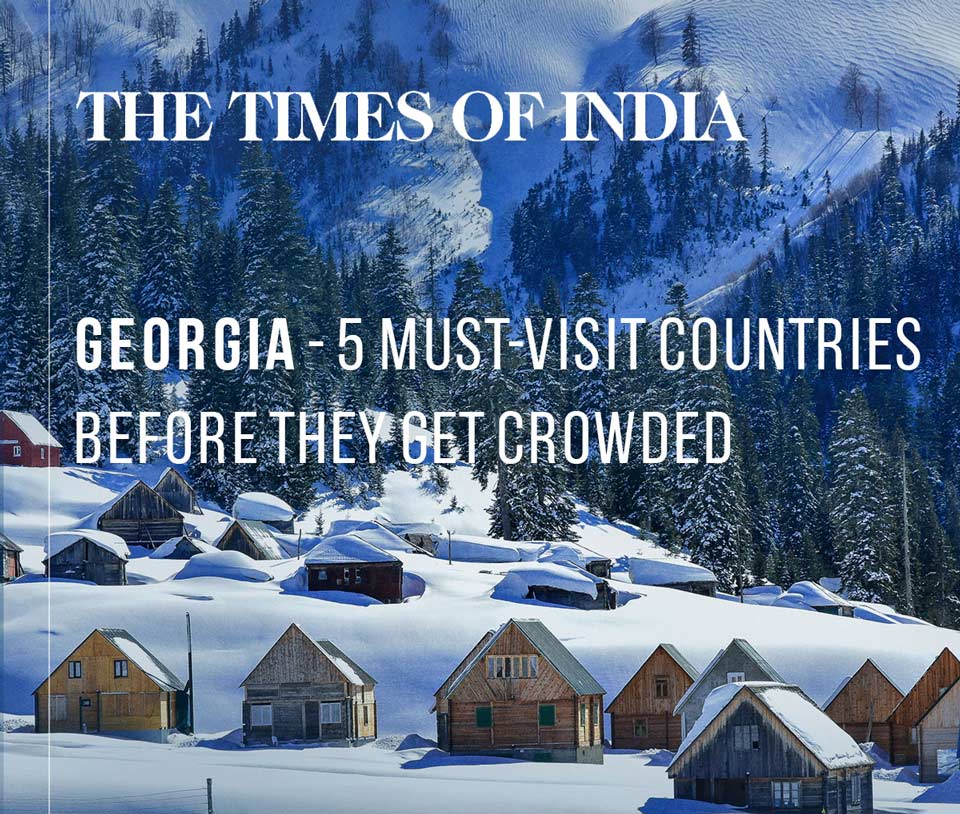 Издание «The Times of India» включило Грузию в пятерку лучших туристических направлений