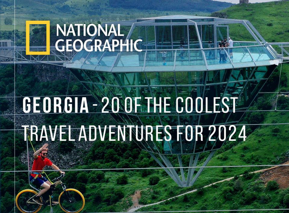 National Geographic включил Грузию в число 20 лучших мест для путешествий в 2024 году