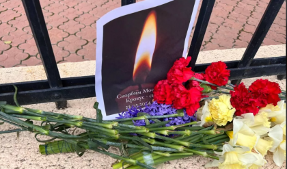 Секция интересов России в Грузии открыла онлайн-книгу соболезнований в связи с терактом