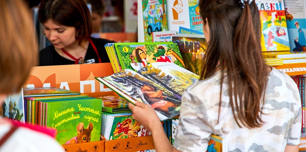 Около 400 издательств примут участие в книжном фестивале «Красная площадь»