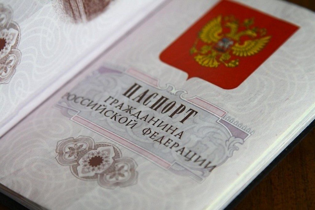 Ценным специалистам и предпринимателям будет проще получить гражданство РФ