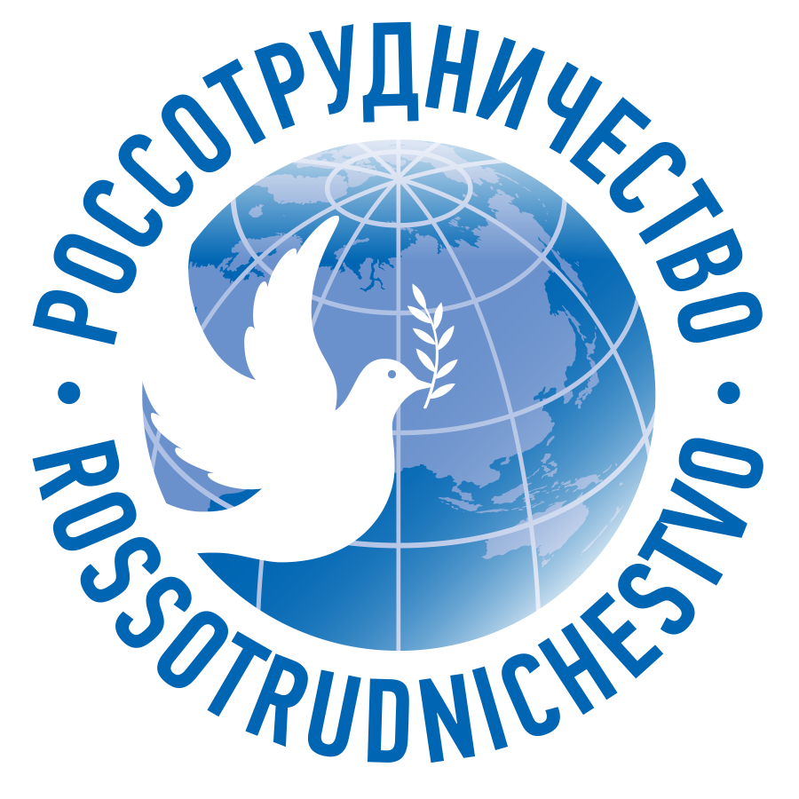 В России разрабатывают электронную карту соотечественника