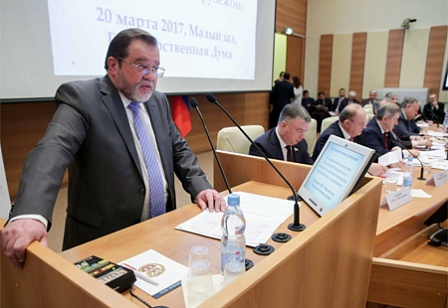 Олег Мальгинов: Всемирная конференция соотечественников будет посвящена консолидации российской диаспоры