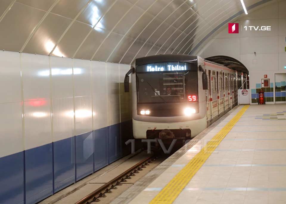 Тбилисский метрополитен возобновит работу 29 мая