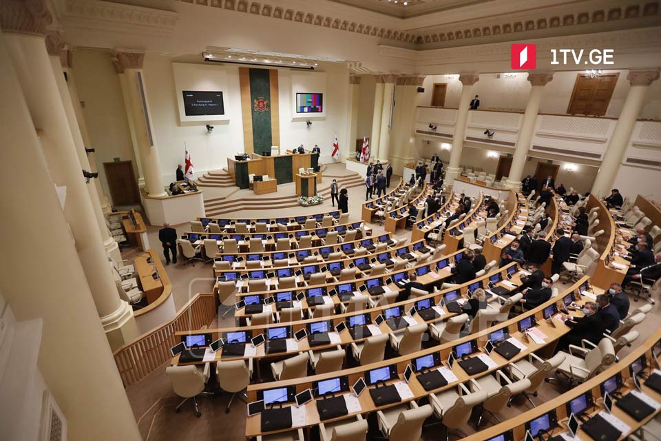 Парламент одобрил законопроект «Об амнистии»