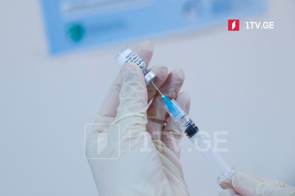 Массовая вакцинация в Грузии начнется сегодня