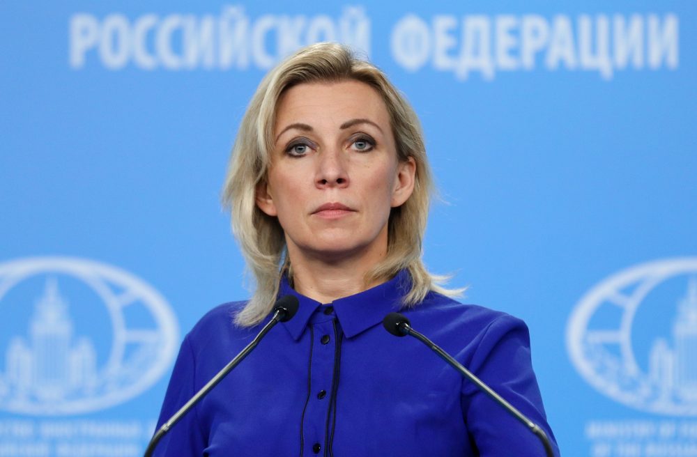 Мария Захарова: правовая защита россиян за рубежом выходит на первый план в работе дипломатов