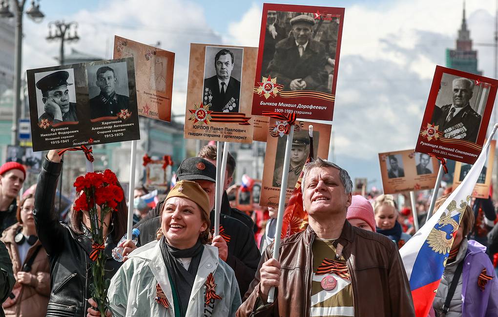 Более миллиона человек вышли на акцию «Бессмертный полк» в Москве