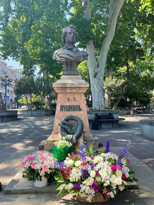 В Тбилиси отметили 223-й день рождения Пушкина