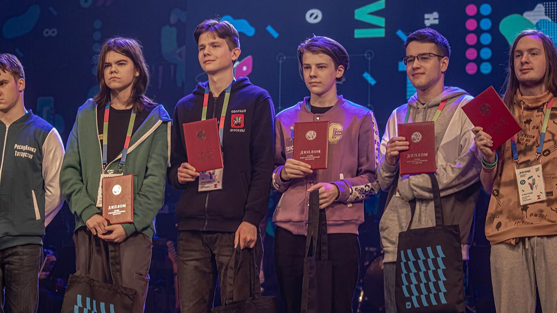 Москвичи завоевали 85 дипломов в финале Всероссийской олимпиады по информатике