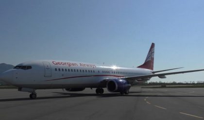 Авиакомпания «Georgian Airways» начинает регулярные рейсы по направлению Тбилиси-Москва-Тбилиси