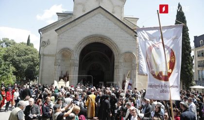 Шествие в честь Дня святости семьи прошло в Тбилиси