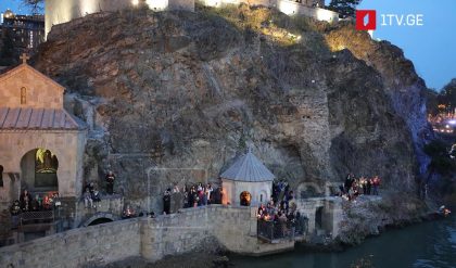 Грузинская православная церковь отмечает день памяти 100 тысяч мучеников