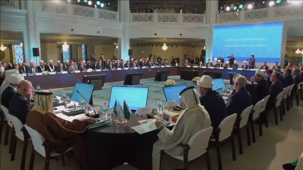 В Москве проходит XIX Международный мусульманский форум